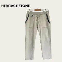 ヘリテイジ ストーン グレー スウェットパンツ Mサイズ 洗える 裏起毛