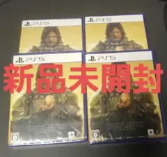 4本セット PS5 DEATH STRANDING DIRECTORS CUT