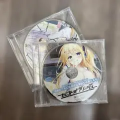 2025年最新】セレクトオブリージュ ドラマcdの人気アイテム