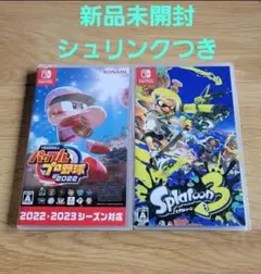 Switch ソフト パワフルプロ野球2022 スプラトゥーン3 まとめ売り