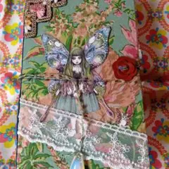 Item thumbnail for item ad4cd63b-5870-4f97-a956-c4f555ddcacc