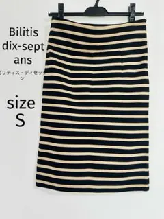 Item thumbnail for item c3511ee0-d295-4cee-9ef5-3599f27de0b5