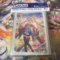 ブシロードスリーブコレクション ミニ 暁に煌めく聖なる灯 藍沢エマ ぶいすぽっ！