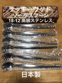 Item thumbnail for item 5097fb8a-f824-4703-a82d-bb7815d939fc