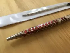 Item thumbnail for item 1f18250f-2de6-442f-87c6-1e2e7cc984a1