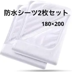 Item thumbnail for item 72f03ec8-8e01-42b5-84ca-548bc0d79a2a