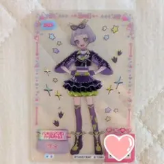 アイプリミルフィーカード　チィ　パンキッシュペンギンパープル　コンプリートセット