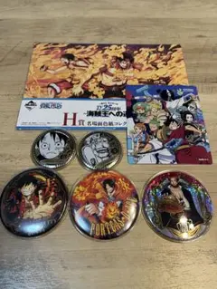 ワンピース　輩缶バッジ　ルフィ　エース　シャンクス　セット