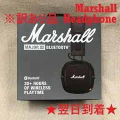 3訳アリ マーシャル MAJORⅢ 茶色 ブラウン