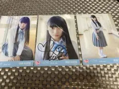=LOVE 齋藤樹愛羅　生写真コンプセット(サイン付き)