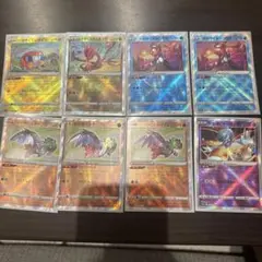ポケモンカード　かがやく　K 8枚セット