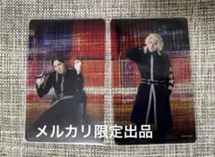 灰谷蘭 竜胆 鶴蝶 舞台東京リベンジャーズ リベステ The LAST LEAP