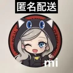 P5R P5X AMOCAFE コースター 高巻杏 パンサー