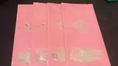 Item thumbnail for item d17f67db-e38c-462e-98ed-54142fc42fb8