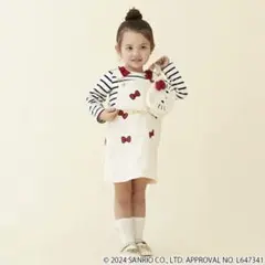 プティマイン　サンリオ　ジャンバースカート