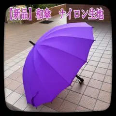 Item thumbnail for item bb06d01b-8b04-4b11-8229-980fad9607fb