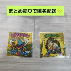 ビックリマンシール 野聖エルサM & 聖豊フッド 2枚セット
