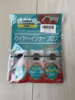 Item thumbnail for item 60ef3fad-70d3-4f07-84a5-5aa32fe2259e