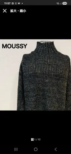 Item thumbnail for item a454382f-66c0-46c7-831a-3d3fc40c2145