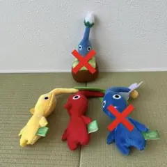 ピクミン ぬいぐるみ