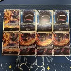 黒サボ ラブーン ワンピースカード