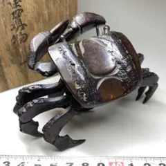 ♦珍物！清時代 竹根 透かし彫り 親子象 置物 飾り レア物 骨董品 ♢珍物！清時代 竹根 透かし彫り 親子象 置物 飾り レア物 骨董