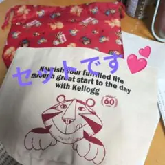 ケロッグ　コットンバッグ＆保冷セット　トニー　柄保冷バッグ