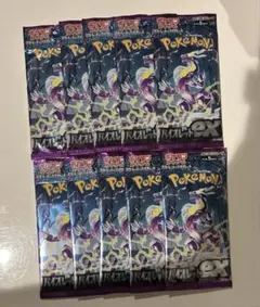 バイオレットex 10パック 新品未開封　ポケモンカード