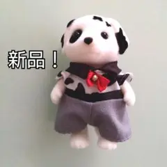 Item thumbnail for item edc464d1-1974-4c58-a9ce-5cf117fe9692