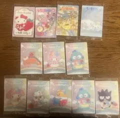 サンリオ ウエハース10 まとめ売り