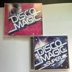 【オムニバス】DISCO MAGIC & SUPER CD 2枚セット