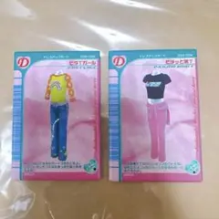 ラブandベリー ラブベリ 缶マグネット セット