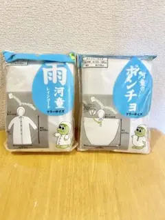 Item thumbnail for item fe56a952-d858-4b22-9925-3c1dff32a01a