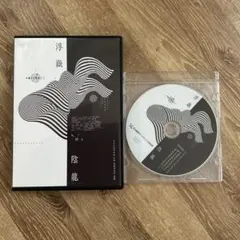 2025年最新】米澤浩 dvdの人気アイテム - メルカリ