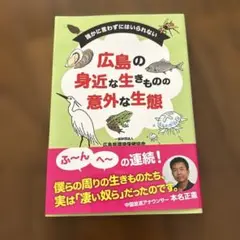 Item thumbnail for item 46e1bc29-d766-4755-b8e6-6c2fbf2e9fd6