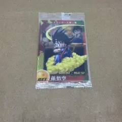 Item thumbnail for item ef1b6085-b5ef-482e-8822-39e5180318b5
