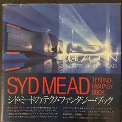 シド・ミード『Sentinel』◆超激レア1979年！ レア品 シド・ミード Sentinel 1979年 - メルカリ