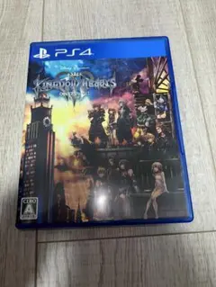 キングダム ハーツ III PS4