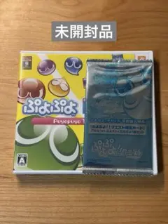 ぷよぷよ　テトリス ニンテンドー3DS 未開封