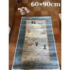ふっかり！ウィルトン織 ギャッベ柄 高密度ラグ 60×90cm-63001