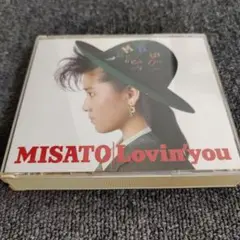 360 渡辺美里　Lovin'you CD2枚組