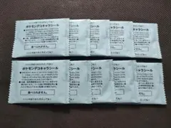 Pokémon Sleep / ポケモンスリープ　パン　シール　10枚　未開封