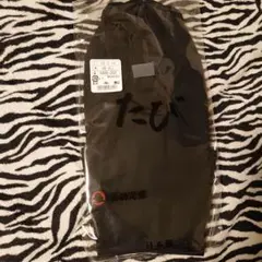 Item thumbnail for item cbbb8233-284e-4091-83d9-4455752336cc