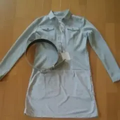 Item thumbnail for item b4734b4a-1770-4dd2-ae3a-06d57a448371