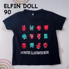 ELFIN DOLL モンスターイラスト Tシャツ 90