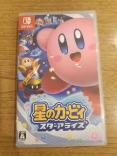 星のカービィ☆スターアライズ