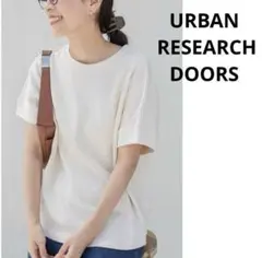 DOORS 『UVカット』コットンリネン針抜きプルオーバー