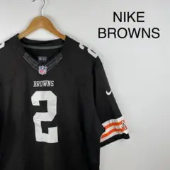 NIKE BROWNS ゲームシャツ ナイキ ブラウンズ