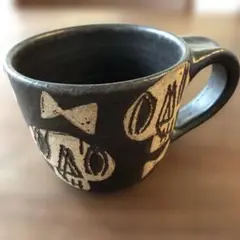 工房十鶴 コーヒー豆柄 小鉢 3個セット Amazon.co.jp: 工房十鶴 片口 コーヒー豆柄 やちむん 鉢 十鶴