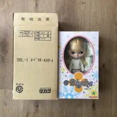 新品未開封 初期スケートデート 希少ブライス 希少 超激レア EBL-4 スケートデート 初期 ネオブライス 新品 未